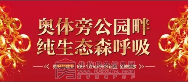 QQ截图20170408082026.jpg