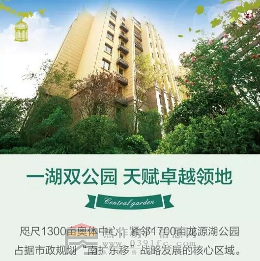 QQ截图20170408081856.jpg