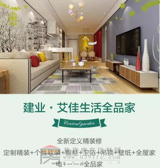 QQ截图20170408081927.jpg
