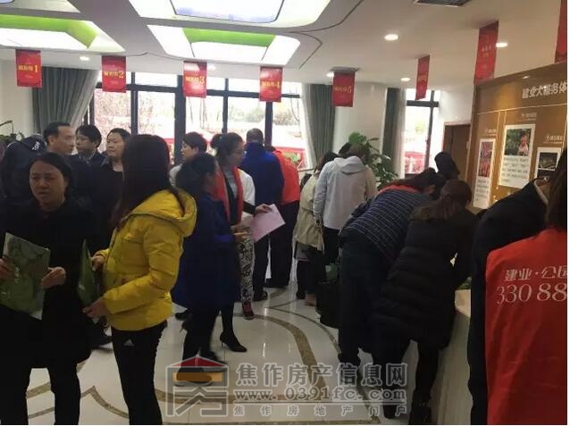 QQ截图20170410082449.jpg