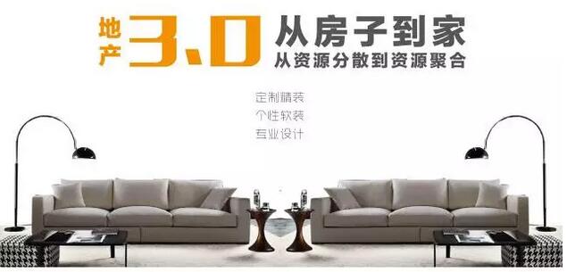 QQ截图20170410082652.jpg