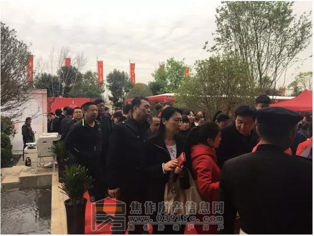 QQ截图20170410081704.jpg