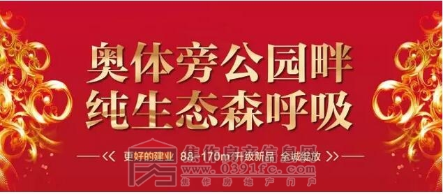 QQ截图20170410082701.jpg