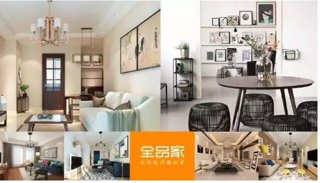QQ截图20170410082643.jpg