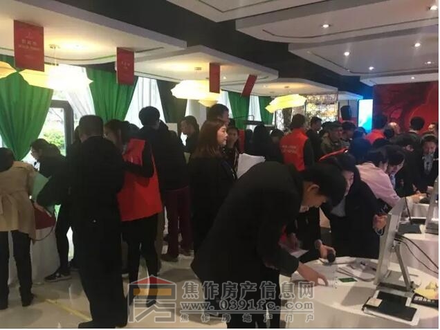 QQ截图20170410082349.jpg