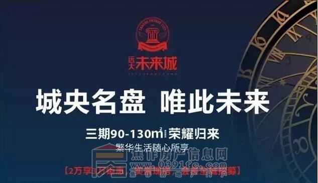 QQ截图20170512102245.jpg