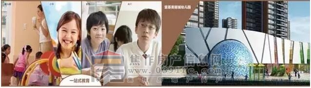 QQ截图20170523152022.jpg