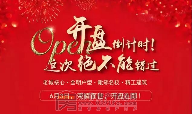 QQ截图20170523151445.jpg