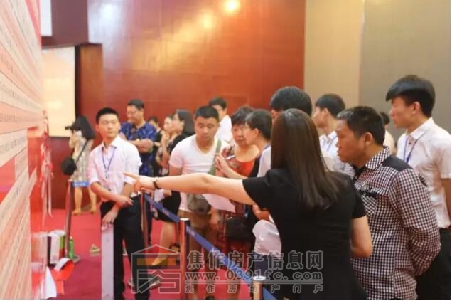 QQ截图20170606101428.jpg