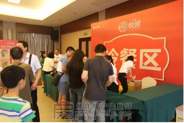 QQ截图20170606101204.jpg