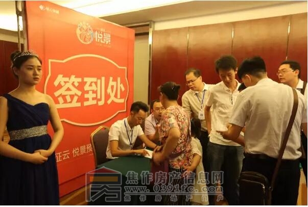 QQ截图20170606101142.jpg