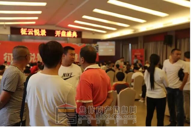 QQ截图20170606101637.jpg