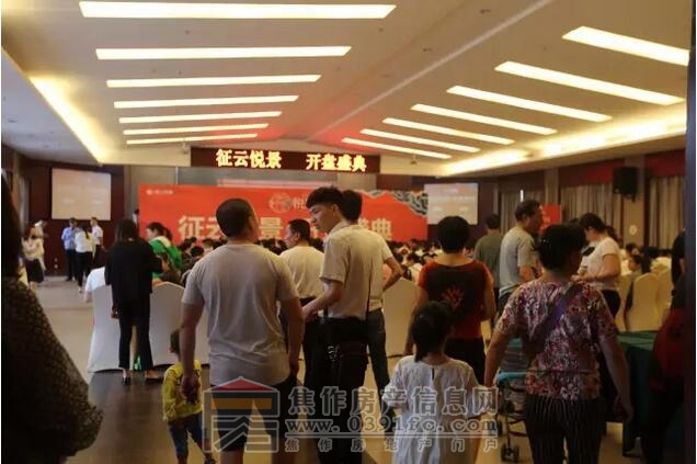 QQ截图20170606101155.jpg