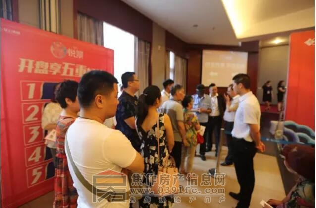 QQ截图20170606101454.jpg