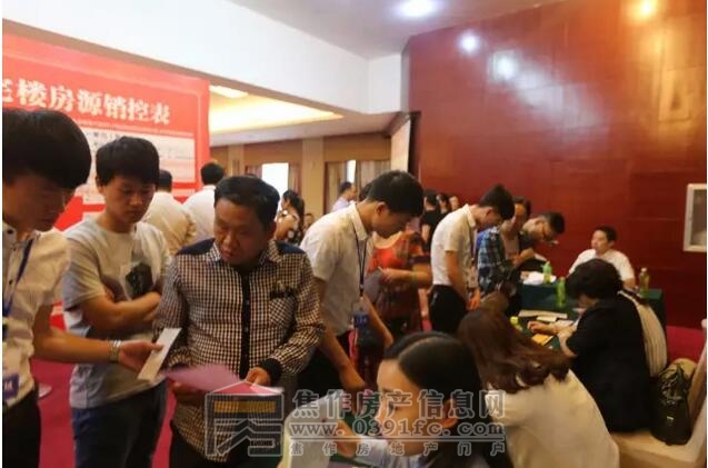 QQ截图20170606101421.jpg