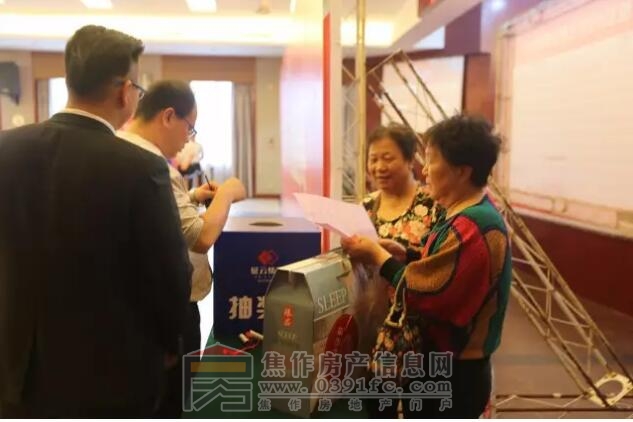 QQ截图20170606101613.jpg