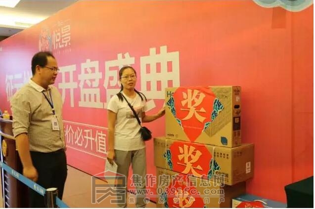 QQ截图20170606101624.jpg
