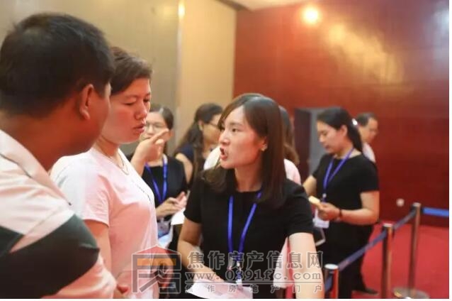 QQ截图20170606101506.jpg