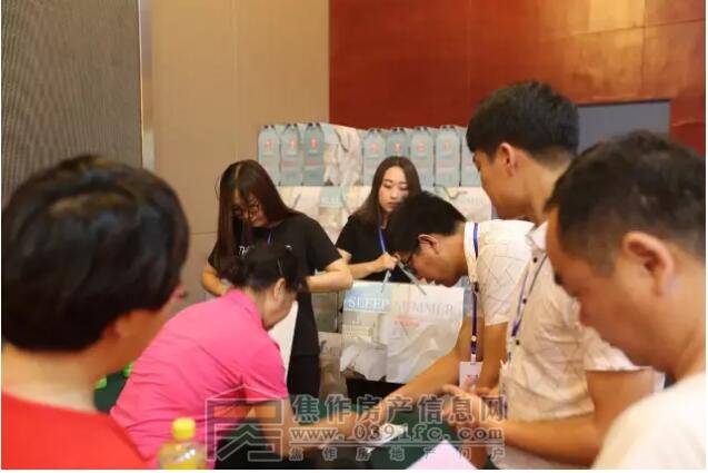 QQ截图20170606101553.jpg