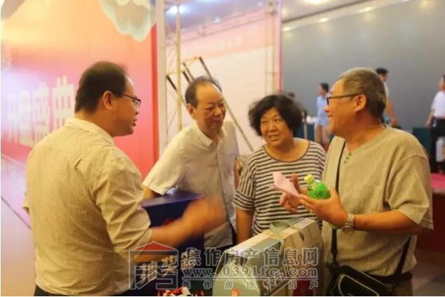 QQ截图20170606101607.jpg