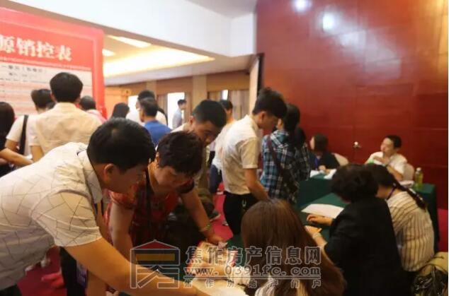 QQ截图20170606101514.jpg