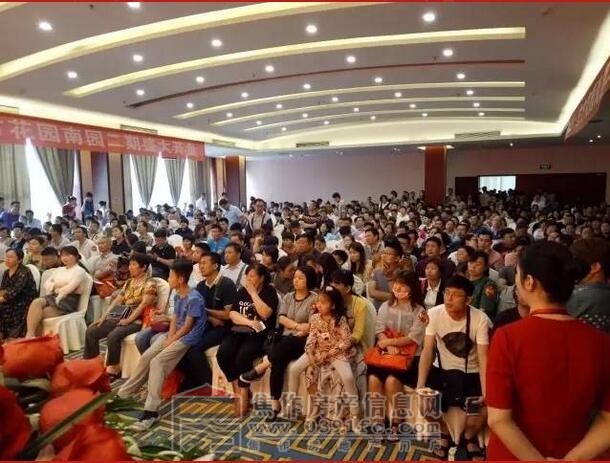 QQ截图20170612085139.jpg