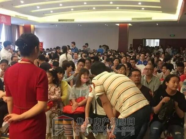 QQ截图20170612085256.jpg