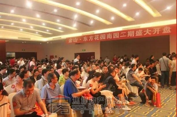 QQ截图20170612085149.jpg