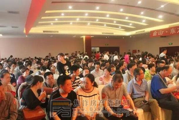 QQ截图20170612085214.jpg