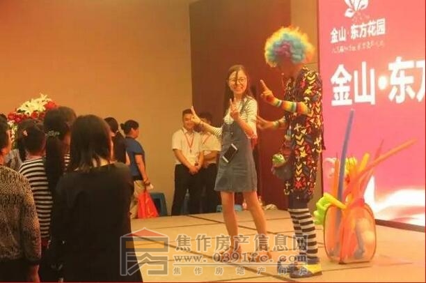 QQ截图20170612085226.jpg