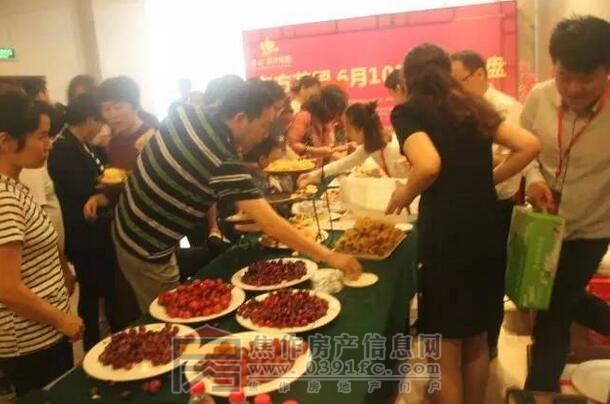 QQ截图20170612085159.jpg