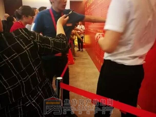 QQ截图20170612085243.jpg