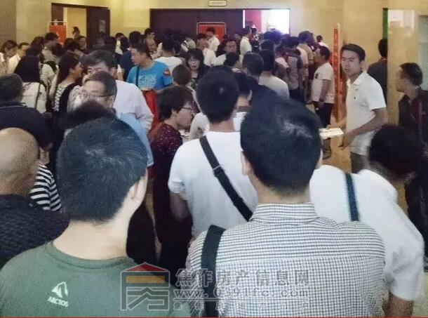QQ截图20170612085314.jpg