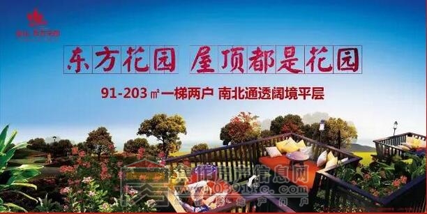 QQ截图20170612085322.jpg