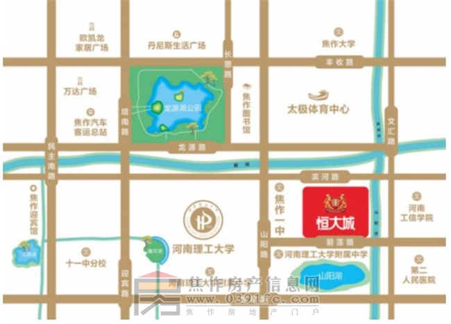 QQ截图20170310152041.jpg