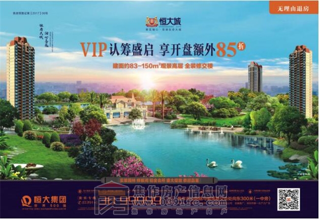 QQ截图20170310151846.jpg