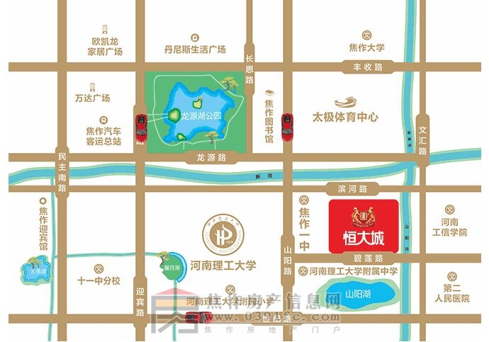 QQ截图20170320145037.jpg