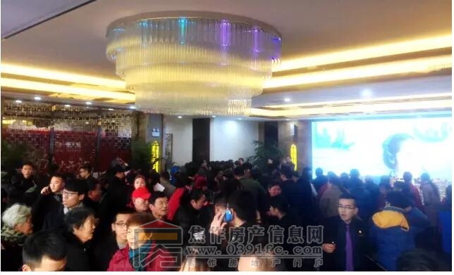 QQ截图20170320144801.jpg