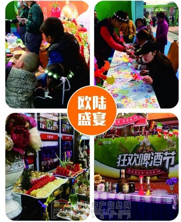 QQ截图20170320144838.jpg