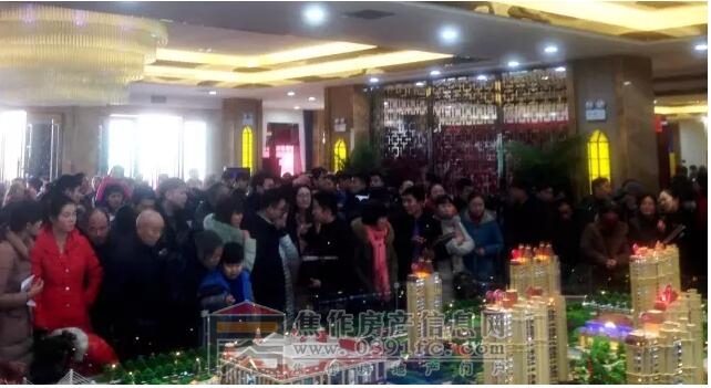 QQ截图20170320144755.jpg