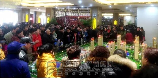 QQ截图20170320144747.jpg