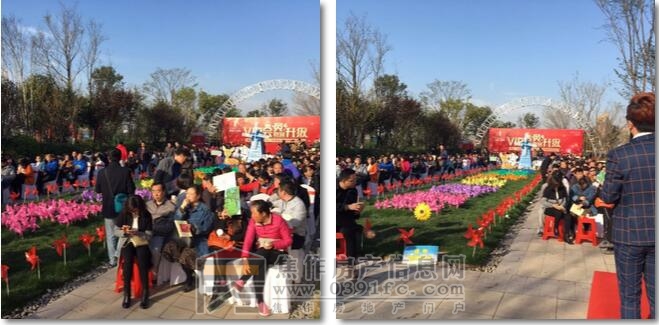 QQ截图20170403113257.jpg