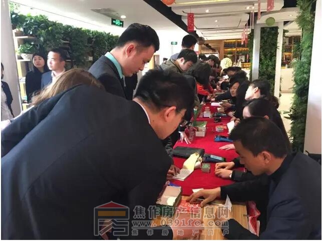 QQ截图20170403113322.jpg