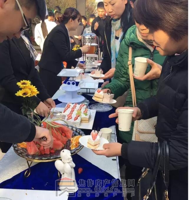 QQ截图20170403113305.jpg