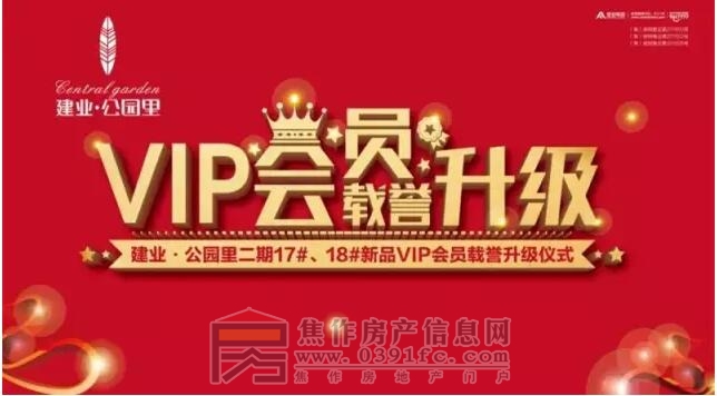 QQ截图20170403113205.jpg