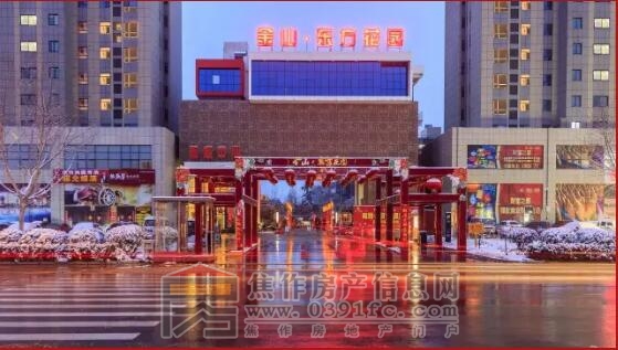 QQ截图20170511144638.jpg