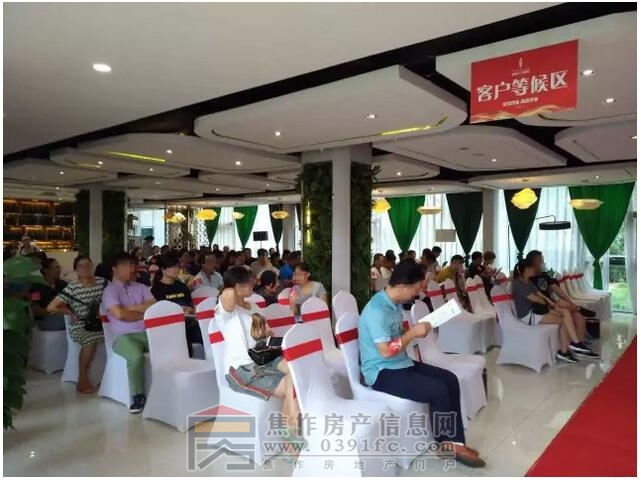 QQ截图20170731091920.jpg