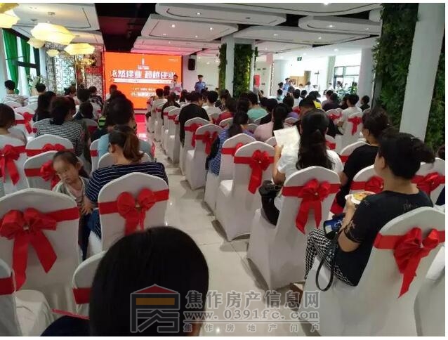 QQ截图20170731091945.jpg