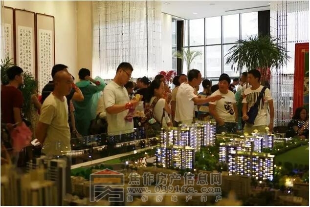 QQ截图20170822092125.jpg