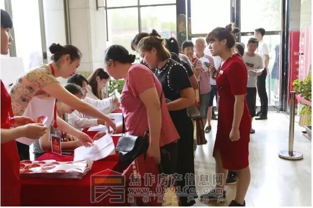 QQ截图20170822092055.jpg